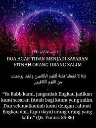 Pin Oleh Insights Di Dua Zikr Kata Kata Indah Doa