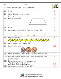 This quiz would be a fun activity for a class christmas party. First Grade Mental Math Worksheets