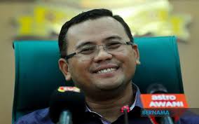 Majlis perbandaran subang jaya — or subang jaya municipal council (mpsj) is a local authority which is in charge of the subang jaya city and the southern parts of petaling district. Bernama Subang Jaya Municipal Council Attains City Status