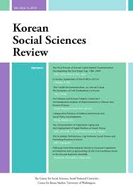 The big secret is out, but we still have 10 episodes to go and there are still lots of questions about the dysfunctional han family. Korea Social Sciences Review Vol 2 No 2 By The Korea Foundation Issuu