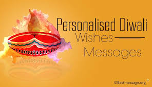Personalised Diwali Wishes Customized Diwali Messages Diwali Wishes Messages Diwali Message Diwali Wishes
