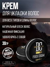 Oceane dreams model — купить по низкой цене на Яндекс Маркете