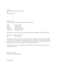 • surat pernyataan asli diserahkan kepada program studi pada saat pengajuan judul. Contoh Surat Permohonan Ujian Susulan Docx Document
