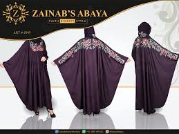 Alibaba.com offers 1,734 pakistani burqa designs products. Zainab Designer Abaya Home Facebook
