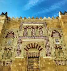 See more ideas about masjid, edinburgh, potret. Juhaimi Majid Sejarah Stpm Seni Bina Islam Andalus