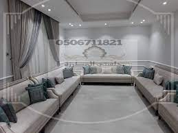 كنب مودرن روعة من تصميم وتنفيذ جلستي المطرزة blue bedroom decor home decor furniture furniture decor