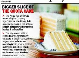 Revision of income of criteria to exclude socially advanced persons/creamy layer from other back classes திருந்திய ஒபிசி சாதி சான்றிதழ் படிவம் Obc Panel Creates A Creamier Layer For Pvt Sector Employees Delhi News Times Of India