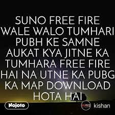 Fortnite, pubg mobile, free fire, call of duty mobile, battle royale ios android games. Suno Free Fire Wale Walo Tumhari Pubh Ke Samne Auk Nojoto