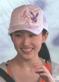 Mặc dù ở hiện tại lưu diệc phi đã bước sang tuổi 31 tuổi nhưng cô vẫn rất trẻ đẹp như thời cô 20. Nhá»¯ng Ngoi Sao Tháº¿ Giá»›i Khiáº¿n Fan Vá»¡ Má»™ng Vi Ná»¥ CÆ°á»i Há»Ÿ Lá»£i