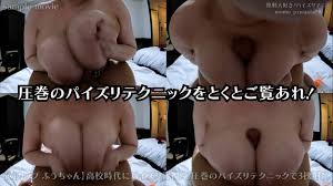 FC2PPV-4533630 Mカップふうちゃん登場\\!数年前から磨き上げた10秒でイカせる本当に気持ちいいパイズリ挟射3発