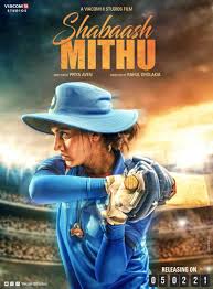 Find release date, hero, heroine, director, producer of shabaash mithu online. Shabaash Mithu 2021 Review Star Cast News Photos Cinestaan