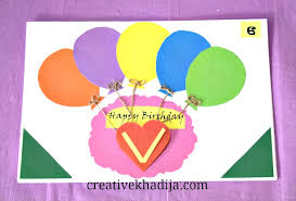 Cut card stock paper in contrasting colours for the outer and the inner layer. Handmade Eid Cards