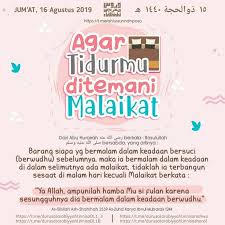 Fii Amanillah Quotes Kutipan Pelajaran Hidup Kata Kata Motivasi Kutipan Motivasi