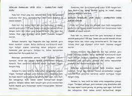 Pada tanggal 16 mei setiap tahun adalah tarikh penting buat golongan pendidik. Karangan Bahasa Saya Nak Belajar Bahasa Melayu Dan Sejarah ÙÙŠØ³Ø¨ÙˆÙƒ