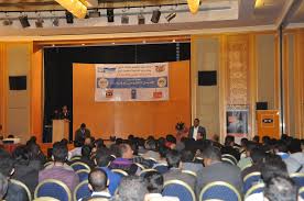 00967 followed by mobile number. Ø´Ø±ÙƒØ© Ø¥Ù… ØªÙŠ Ø¥Ù† ÙŠÙ…Ù† ØªØ±Ø¹Ù‰ Ø§Ù„ÙŠÙˆÙ… Ø§Ù„Ø¹Ø§Ù„Ù…ÙŠ Ù„Ù„ØªØ·ÙˆØ¹ Public Relations Mtn Yemen Flickr