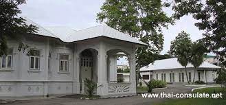 Kami juga menyediakan keperluan asas untuk rakyat malaysia yang terkandas di bangkok dan thailand selatan serta membantu penghantaran bekalan perubatan kepada rakyat malaysia yang memerlukan. Thai Consulate In Kota Bharu Thai Consulate Thai Embassy