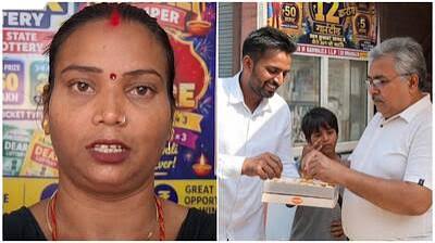7 रुपये के लॉटरी टिकट से करोड़पति बना पंजाब का मजदूर परिवार, पत्नी के एक फैसले से रातोंरात चमकी किस्मत | Punjab Woman Buys Lottery Ticket While Shopping For Kids, Wins Rs