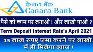 Canara bank has revised the interest rates for fixed deposits of below rs 2 crore, starting 8th february 2021. Banking Term Deposit In 2021 Canara Bank New Interest Rates Fixed Deposits Fd In Canara Bank Youtube