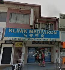 Website for mediviron clinic in ttdi, petaling jaya, malaysia. Klinik Mediviron Ss19 Subang Jaya Selangor é©¬å®‰è¯æˆ¿ Primary Care Medical Doctor