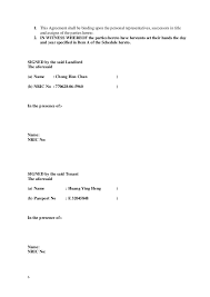 Its importance to landlords and tenants/renters. Amended Tenancy Agreement 2013