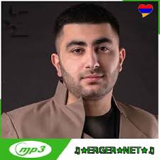 Скачать mp3 Arthur Yeristayn