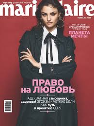 PAULA CIOLTEAN for MARIE CLAIR