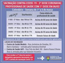 It was first identified in december 2019 in wuhan,. Amrigs Noticias Secretaria Municipal De Saude Divulga Calendario Para Segunda Dose Da Coronavac Porto Alegre Rs