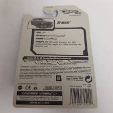 Image result for Michigan Blue 2009 Fleet