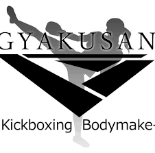 Gyakusan ギャクサンジム―Kickboxing