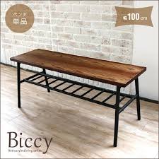 楽天市場 送料無料 アンティーク ダイニングベンチ ダイニング ベンチ ベンチチェア 木製 アイアン レトロ 100 幅100 100cm カフェ カフェ風 アンティーク風 おしゃれ かわいい 家具団地 家具 ダイニング インテリア