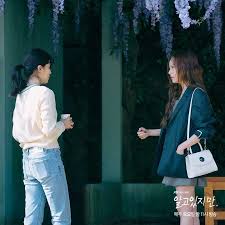 Once given never forgotten (2021) episode 25 english sub. Nevertheless Episode 5 Mydramalist