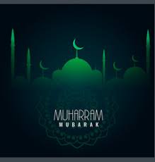 Islamic background vector ramadan background powerpoint background design background banner poster ramadhan ramadan poster ramadan images download wallpaper hd eid mubarak greetings. Islamic Background Green Vector Images Over 5 100