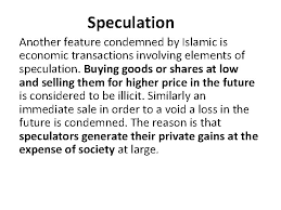 This means that the followers look up and live their lives this is one question where muslim scholars have differing opinions. Islamic Financial Instruments Mbf 709 By Dr Syed