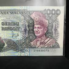 Pemahaman rupiah ke ringgit terbaru 2020, nilai tukar rupiah, nilai tukar ringgit , money changer 2020, indonesia, malaysia, mata uang indonesia, rupiah. Kadar Tukaran Ringgit Ke Rupiah 1000 Won To Ringgit Malaysia Paparkan Carta Pertukaran Umum Sejarah Kadar Pertukaran Dan Banyak Lagi Jet Skaa