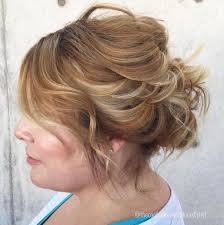 So if you don't have the time, this really is one of the greatest low maintenance. 65 Trendy Updos For Short Hair For Both Casual And Special Occasions