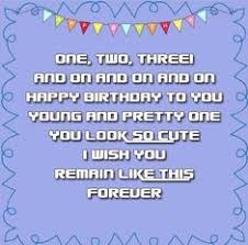 Happy Birthday Wishes For 3 Year Old Granddaughter Happy 3rd Birthday Wishes Quotes For Cute Baby Birthday Wishes And Images Birthday Wishes Quotes Happy Birthday Hd