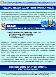 Juruteknik komputer gred ft19 5. Iklan Peluang Kerjaya Dalam Rujukan Kerja Kerajaan Facebook