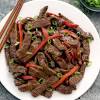 Sprinkle the sliced flank steak with the salt, chili powder, and garlic powder. 1