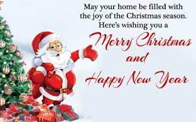 Merry Christmas And Happy New Year Wishes Happy Merry Christmas Merry Christmas Wishes Happy Christmas Day Images