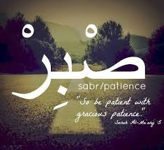 Patience Gratitude And Trust There Are Three Ways That Islam Suggests We Deal With Sadness And Worry Patience Quotes Patience Quran Quotes Verses