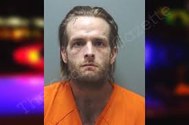 Thomas Dameron — Cherokee County Jail Bookings