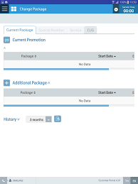 Maybe you would like to learn more about one of these? Customer Portal For Android Apk Download