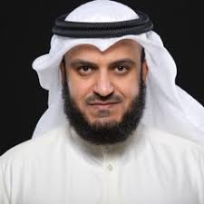 Stream 888-سلسلة الهدى والنور للشيخ المحدث محمد ناصر الدين الالباني شريط  رقم by Marwan Jasim 1