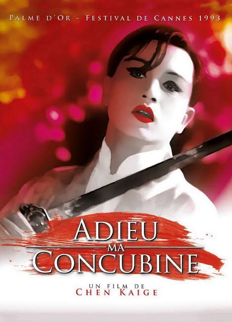 Farewell My Concubine (霸王别姬, Chen Kaige, 1993) – Windows on Worlds