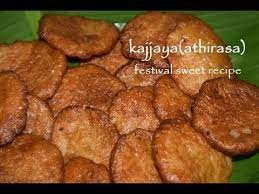 Kajjaya Athirasa In Kannada Festival Sweet Recipe Karnataka Style Kajjaya Athirasam Youtube Resep Makanan Lauk Makan Malam Resep Masakan