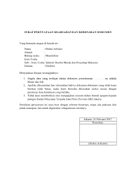 Dokumen atau bukti fisik untuk ppg akan di cek secara. Surat Pernyataan Keabsahan Dan Kebenaran Dokumen