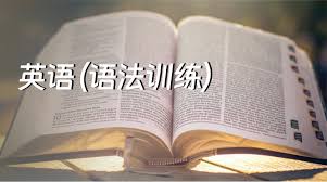 香港活石DSE課堂站