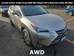 Image result for Atomic Silver 2017 NX