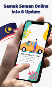 You can check via online or sms. Semak Saman Secara Online Para Android Apk Baixar