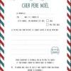 Papier à lettre noel word. Https Encrypted Tbn0 Gstatic Com Images Q Tbn And9gctgowgy Sreezv5jyyr77sfmgaa9kusi2vggcvqjjdexsyvf3s5 Usqp Cau